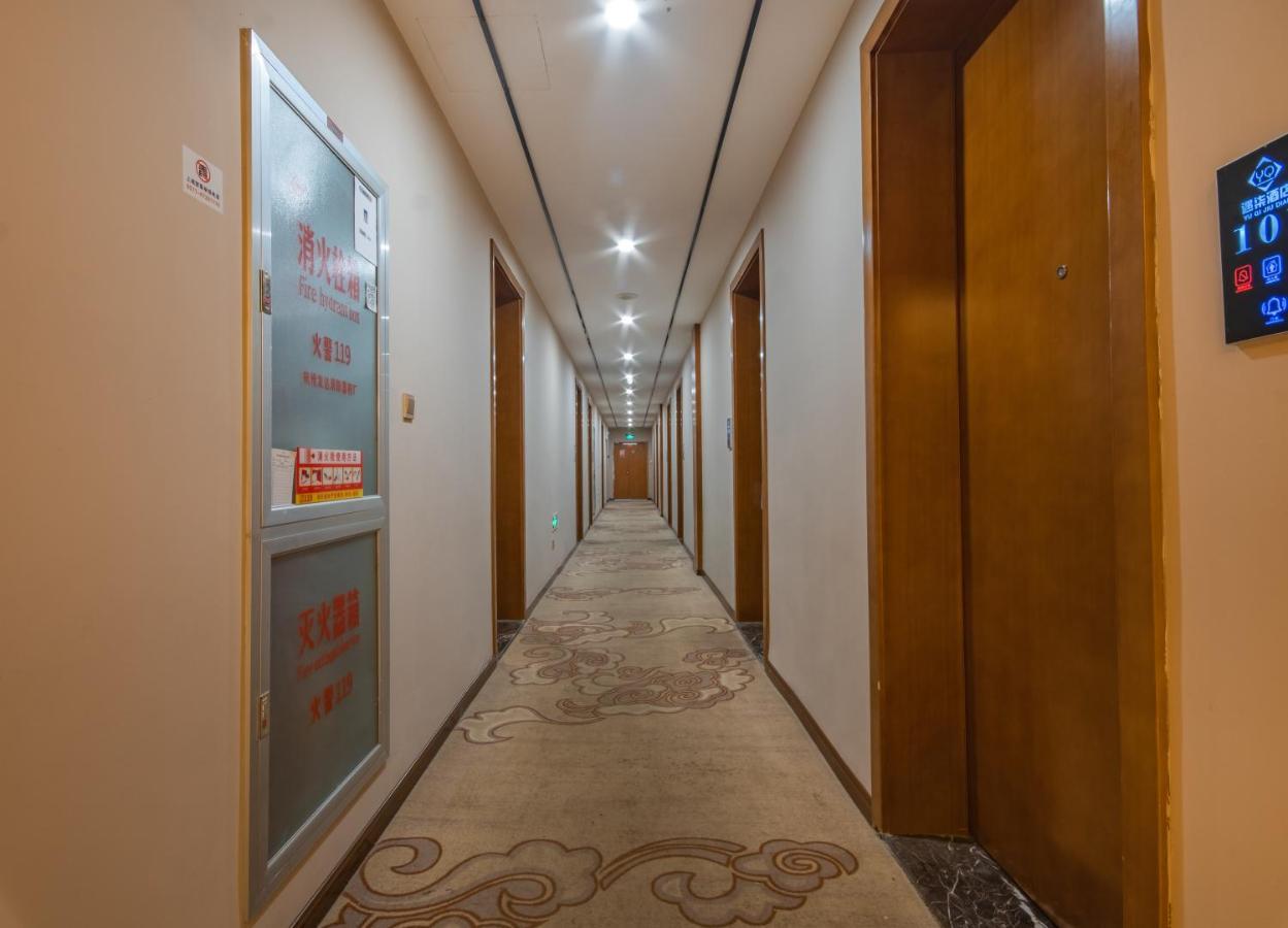 Hangzhou Yuqi Hotel Esterno foto
