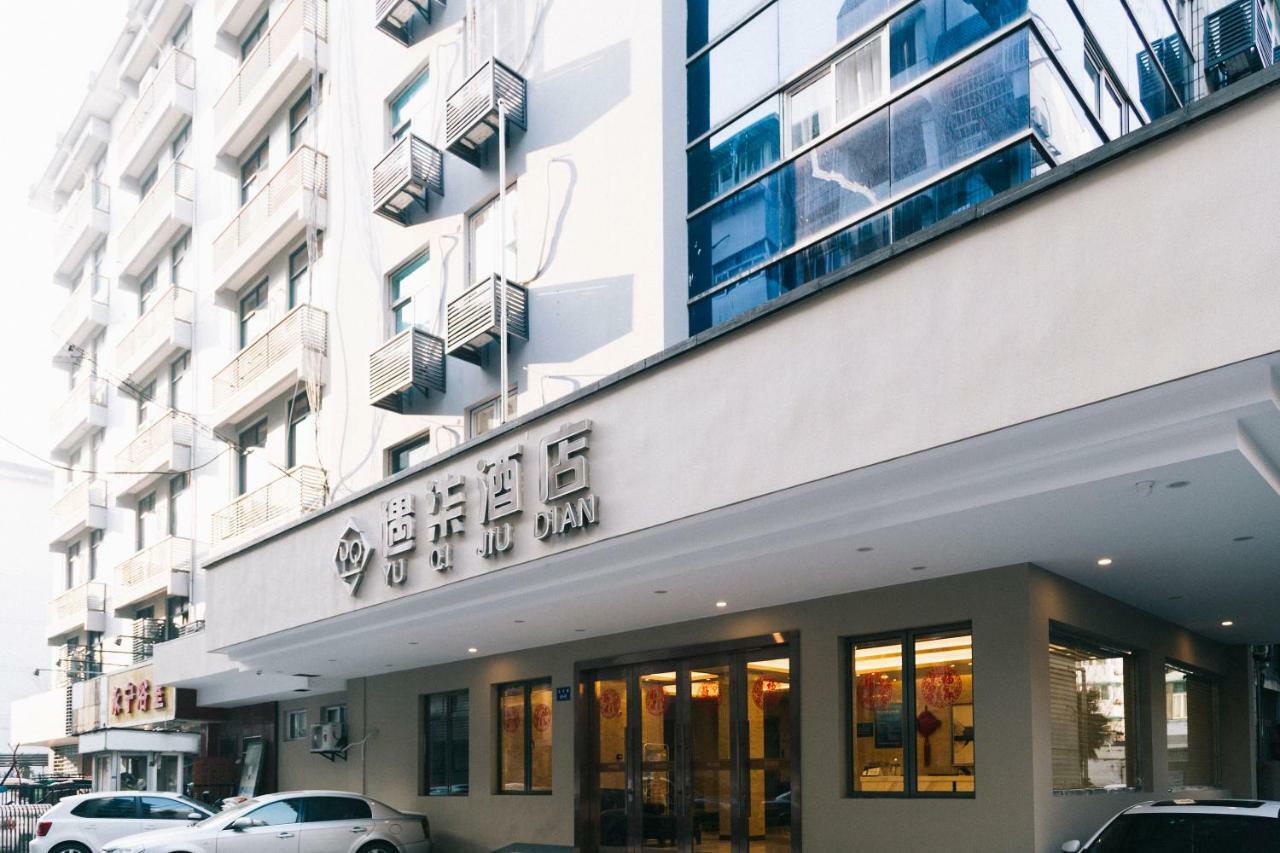 Hangzhou Yuqi Hotel Esterno foto